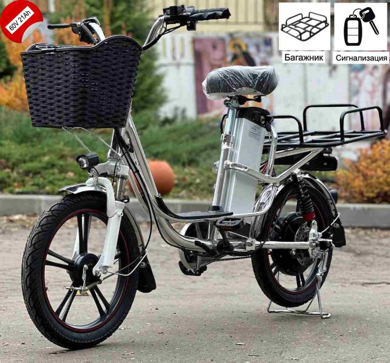 Электровелосипед Gbike V10 PRO 60v 21Ah